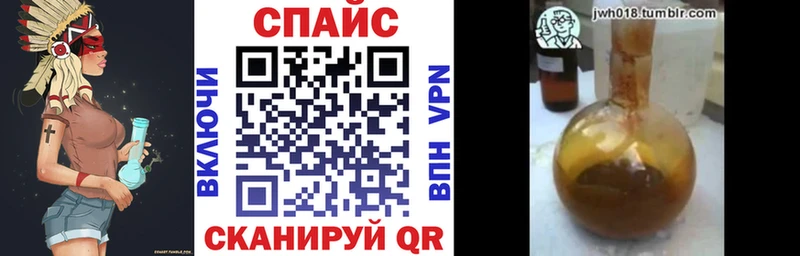 Бутират BDO 33%  сколько стоит  Крым 