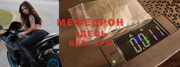 a pvp Бородино