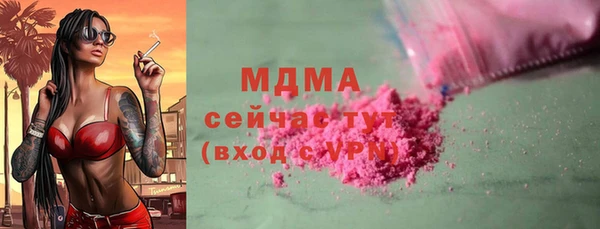 МДПВ Бугульма
