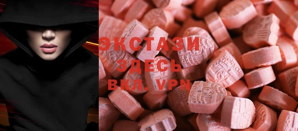 a pvp Бородино