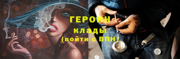 МДПВ Бугульма
