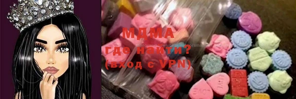МДПВ Бугульма