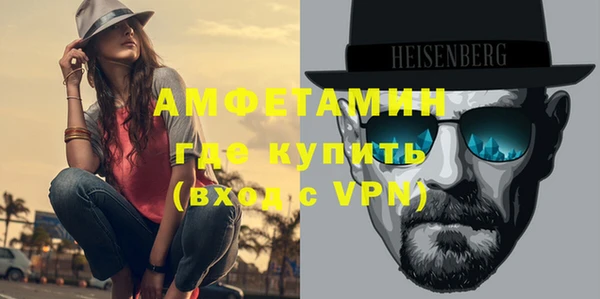 МДПВ Бугульма