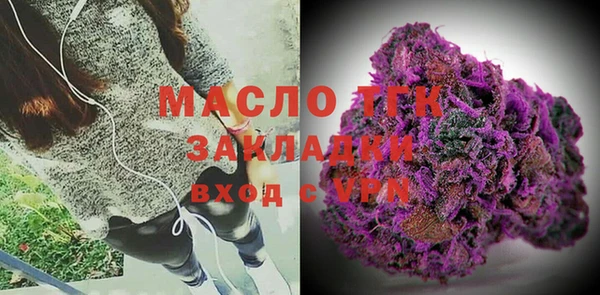 МДПВ Бугульма