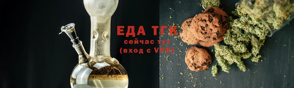 a pvp Бородино