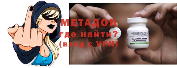 дмт Верхний Тагил