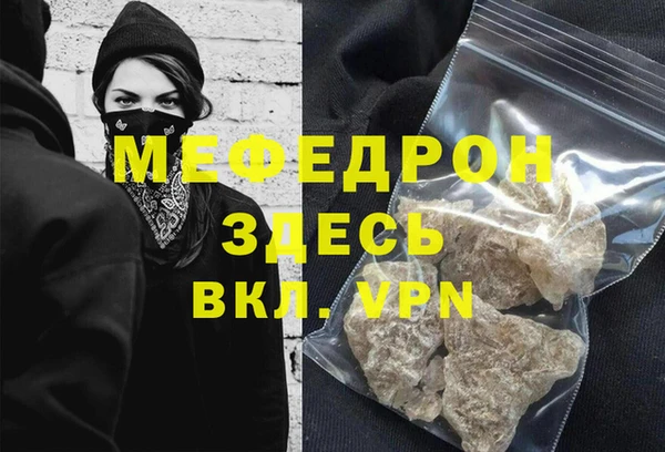 a pvp Бородино