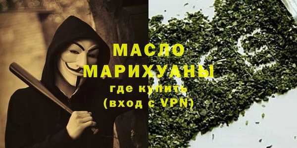 a pvp Бородино