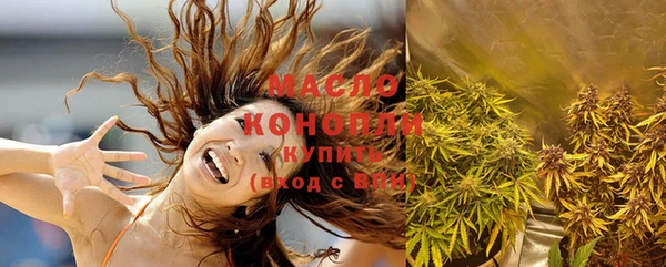 МДПВ Бугульма