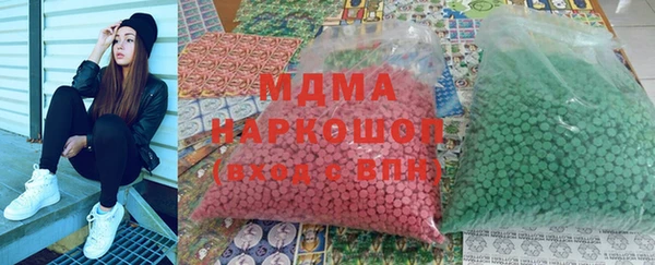 a pvp Бородино