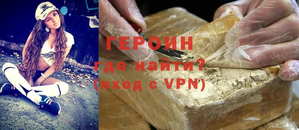 МДПВ Бугульма