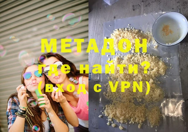 a pvp Бородино